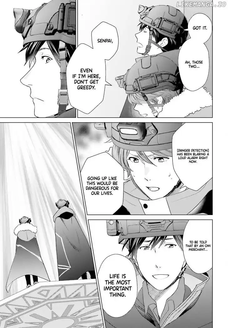 D Genesis: Dungeon ga Dekite 3-nen Vol.05 Ch.047