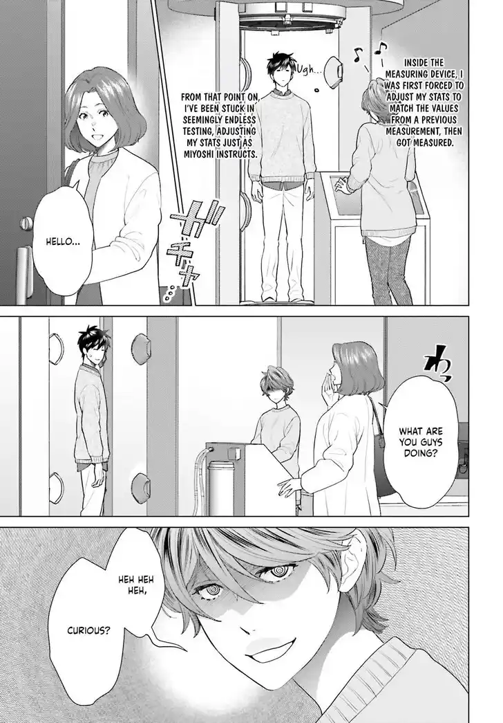 D Genesis: Dungeon ga Dekite 3-nen Vol.05 Ch.053