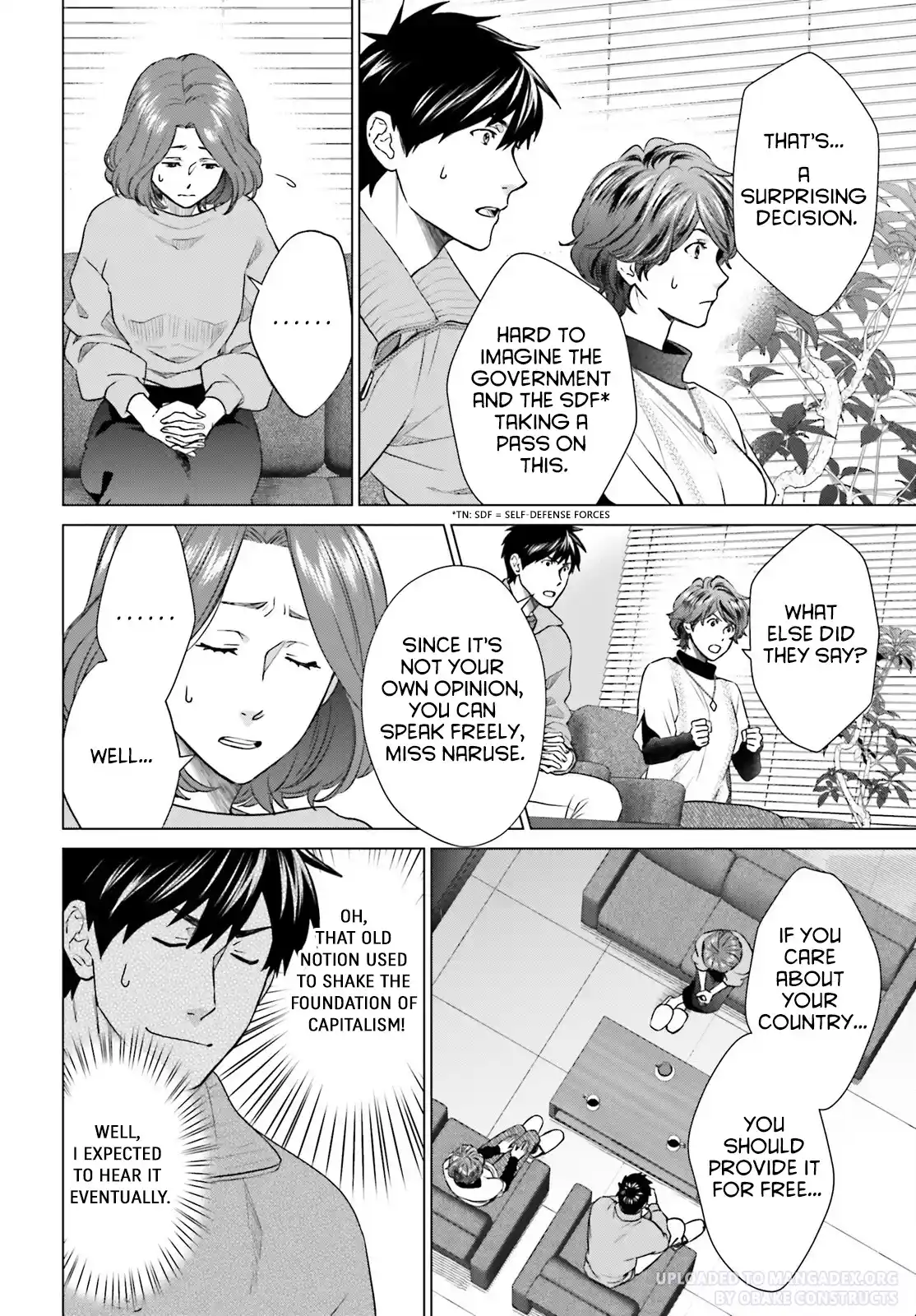 D Genesis: Dungeon Ga Dekite 3-Nen Vol.4 Chapter 28