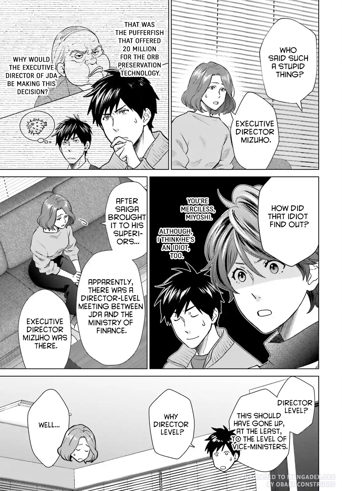 D Genesis: Dungeon Ga Dekite 3-Nen Vol.4 Chapter 28