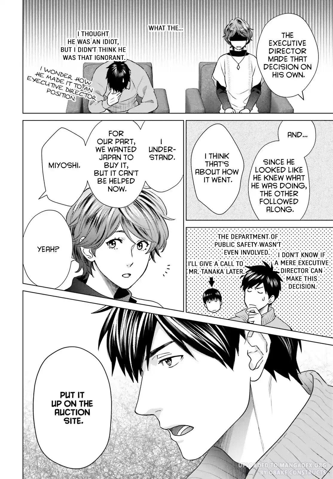 D Genesis: Dungeon Ga Dekite 3-Nen Vol.4 Chapter 28