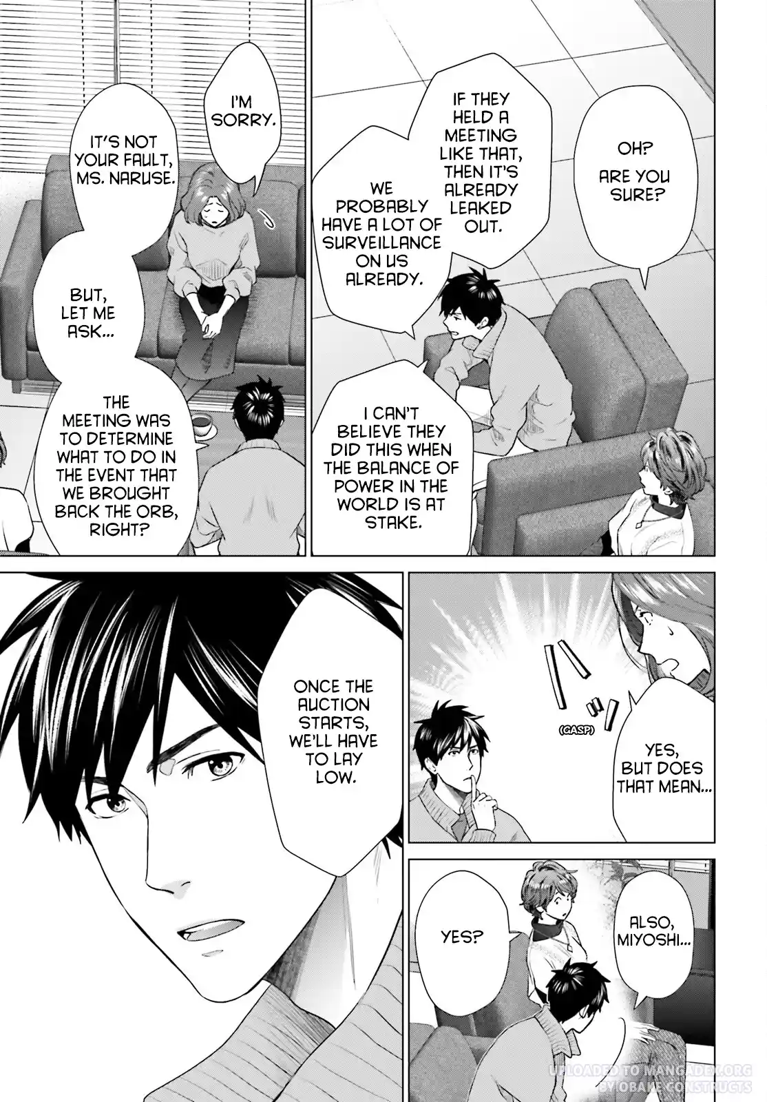 D Genesis: Dungeon Ga Dekite 3-Nen Vol.4 Chapter 28