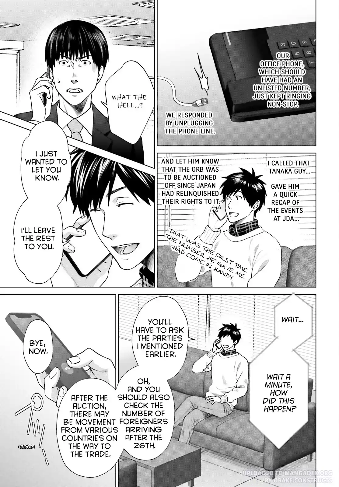 D Genesis: Dungeon Ga Dekite 3-Nen Vol.4 Chapter 28