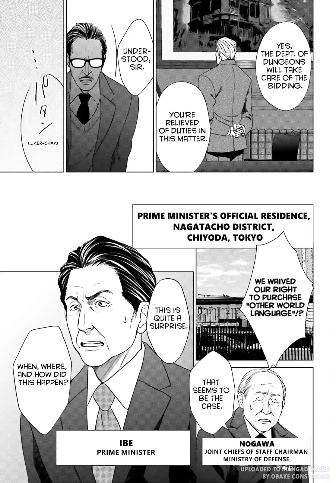 D Genesis: Dungeon Ga Dekite 3-Nen Vol.4 Chapter 28