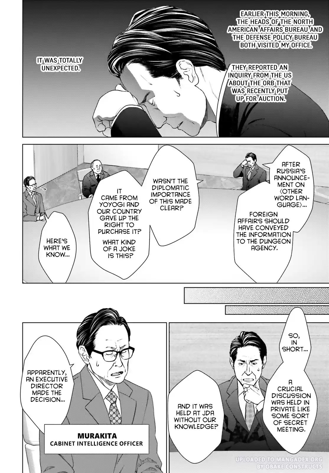 D Genesis: Dungeon Ga Dekite 3-Nen Vol.4 Chapter 28