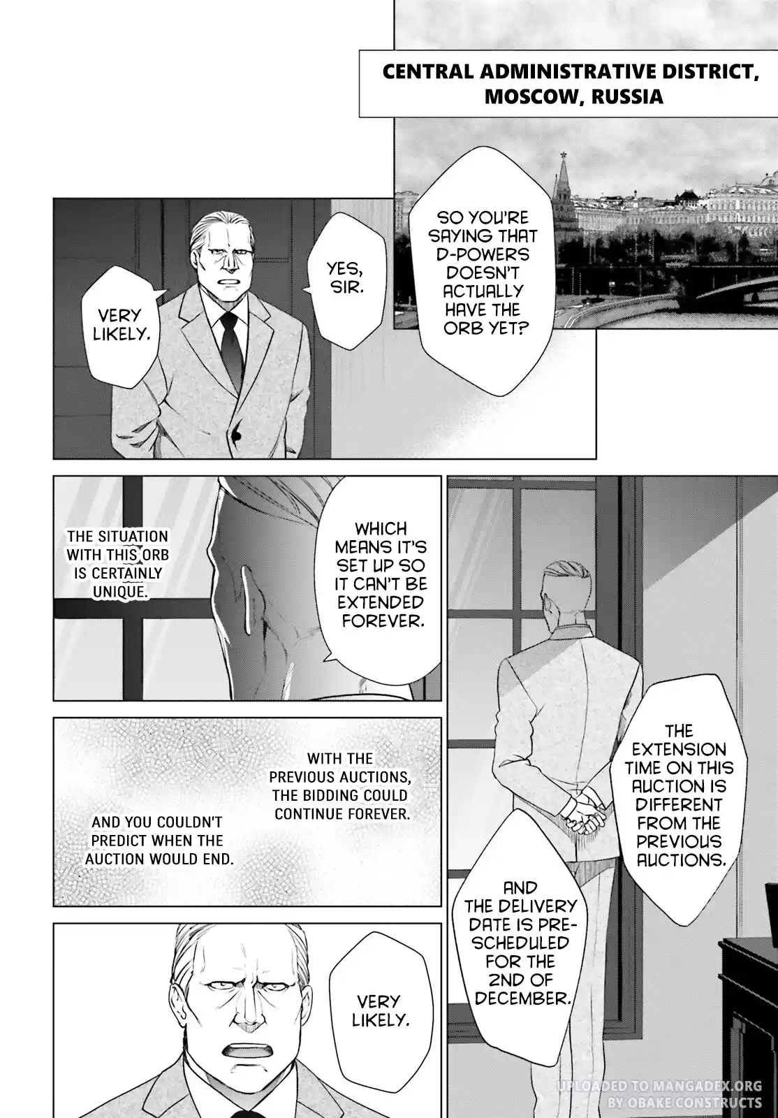 D Genesis: Dungeon Ga Dekite 3-Nen Vol.4 Chapter 28