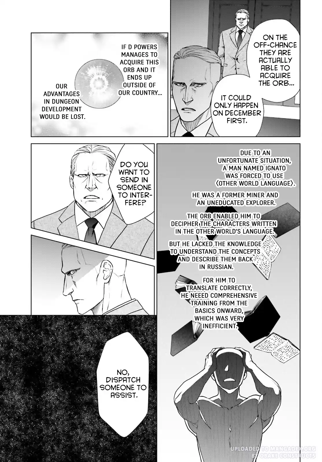 D Genesis: Dungeon Ga Dekite 3-Nen Vol.4 Chapter 28