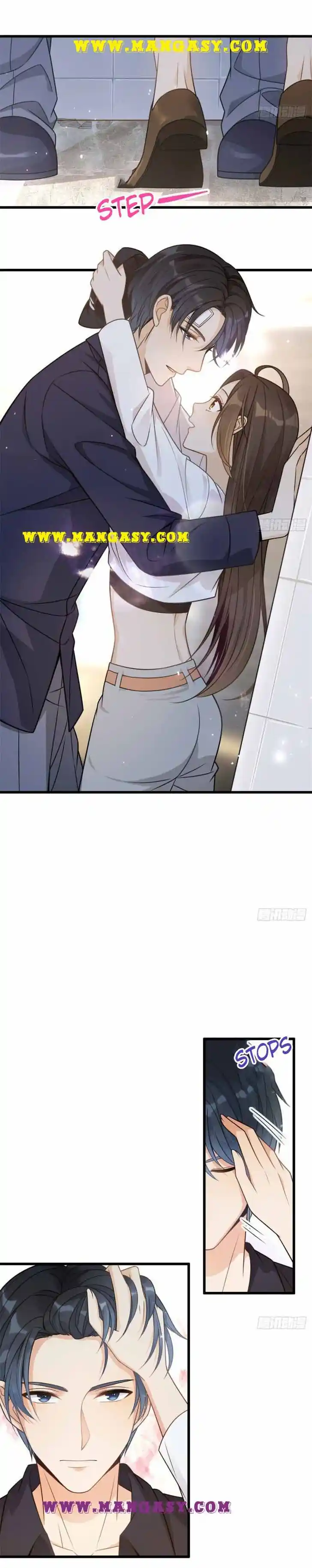 Da Lao Shiyi Hou Zhi Jide Wo Ch.005