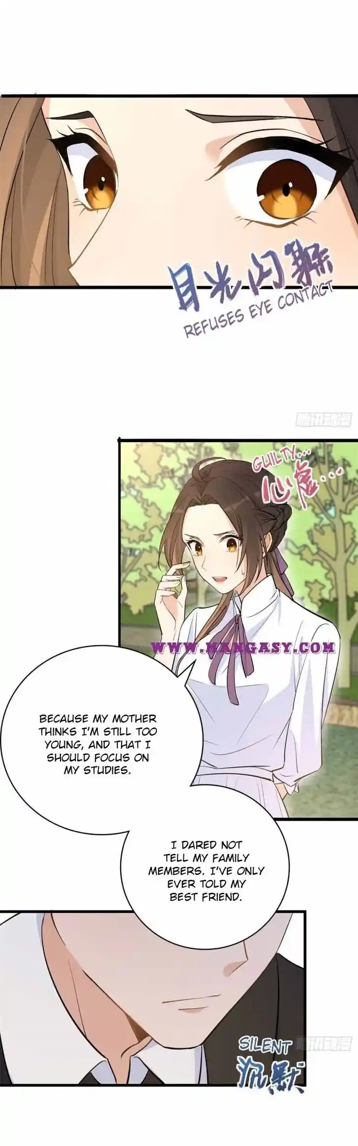 Da Lao Shiyi Hou Zhi Jide Wo Ch.011