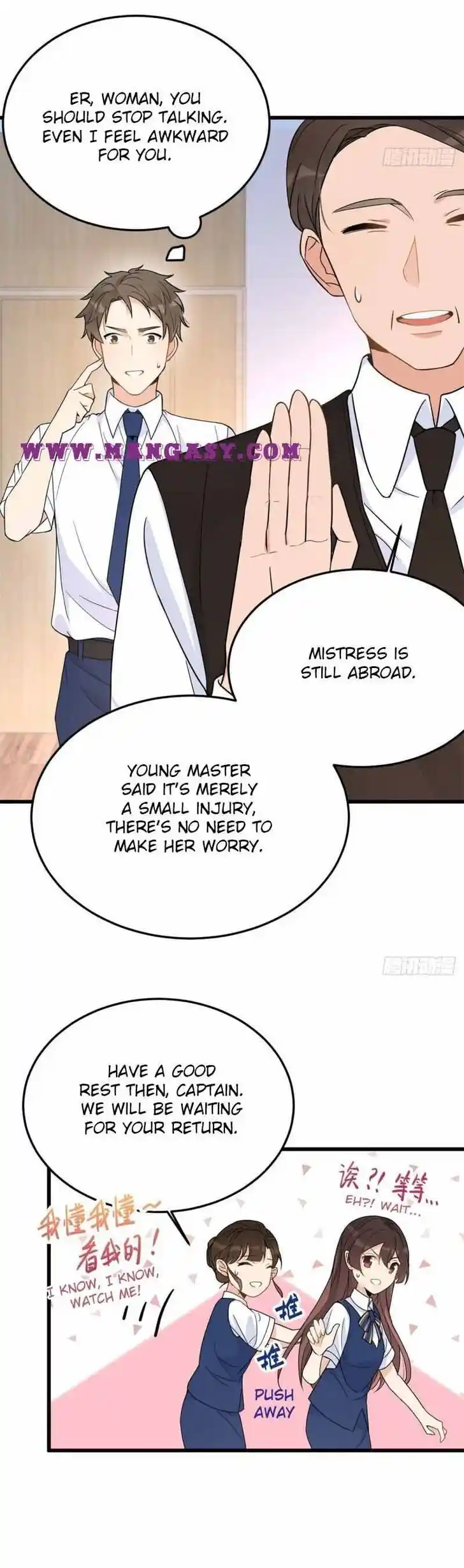 Da Lao Shiyi Hou Zhi Jide Wo Ch.013