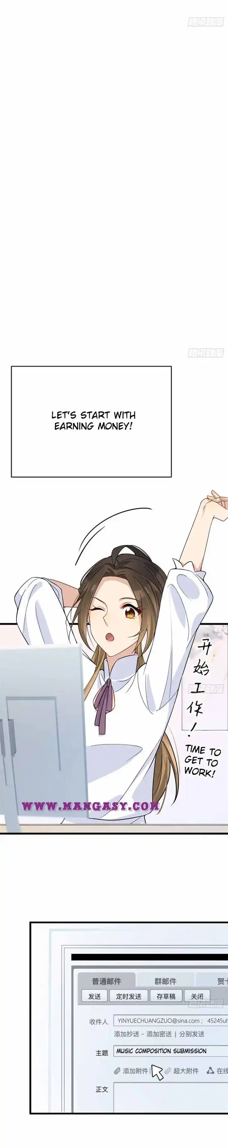 Da Lao Shiyi Hou Zhi Jide Wo Ch.015