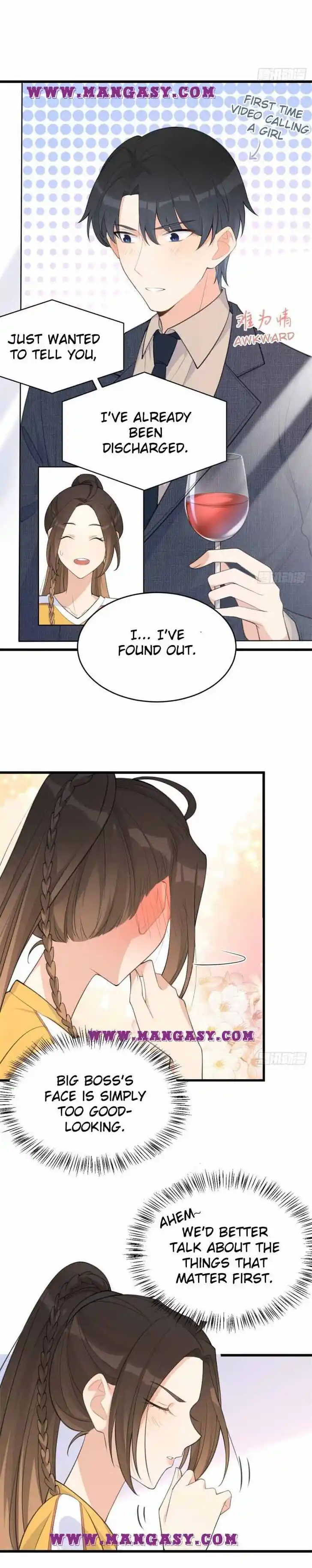 Da Lao Shiyi Hou Zhi Jide Wo Ch.016