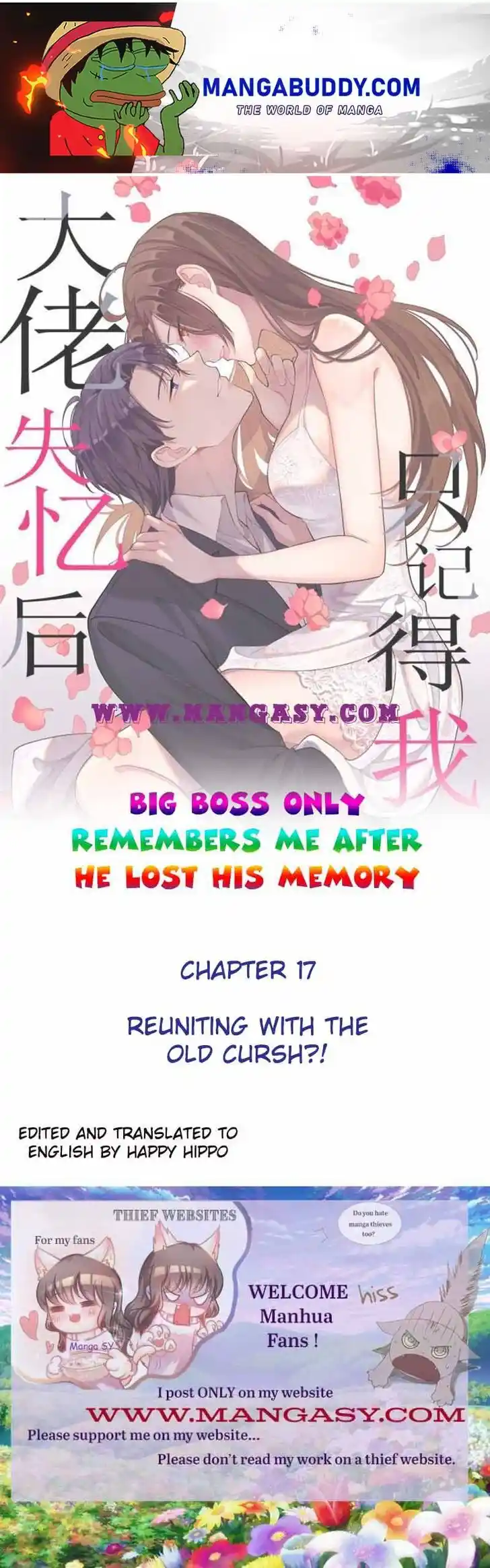 Da Lao Shiyi Hou Zhi Jide Wo Ch.017