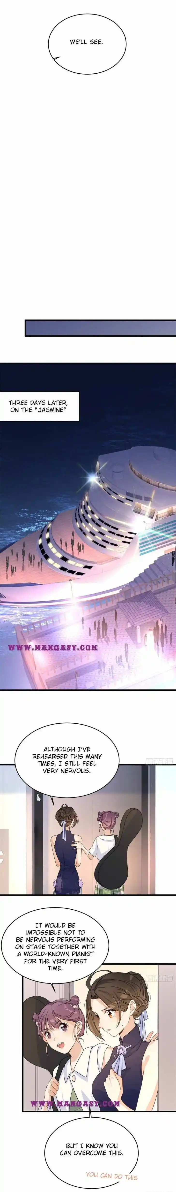 Da Lao Shiyi Hou Zhi Jide Wo Ch.017