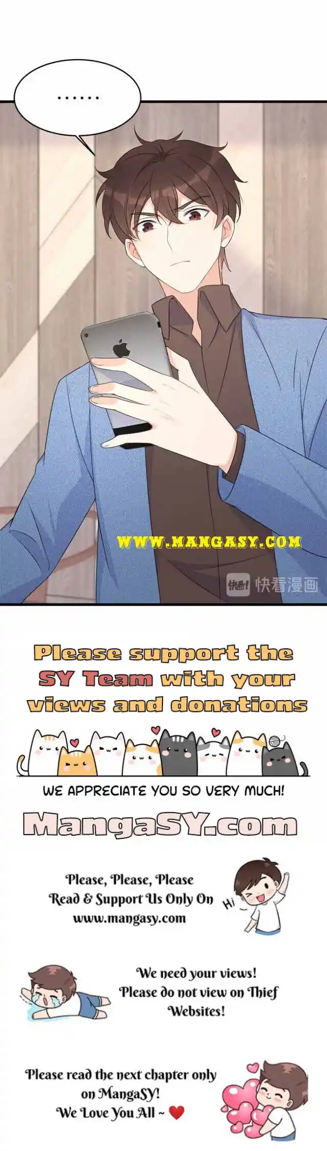 Da Lao Shiyi Hou Zhi Jide Wo Ch.027