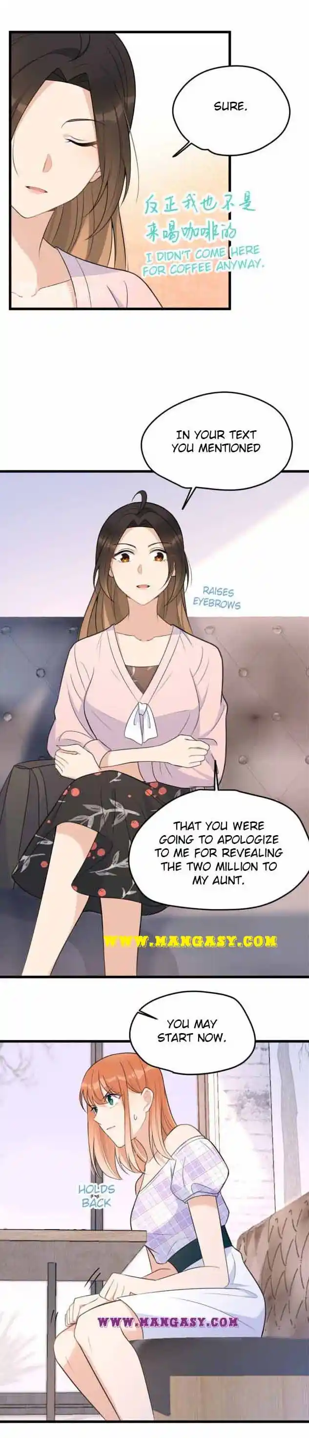 Da Lao Shiyi Hou Zhi Jide Wo Ch.032