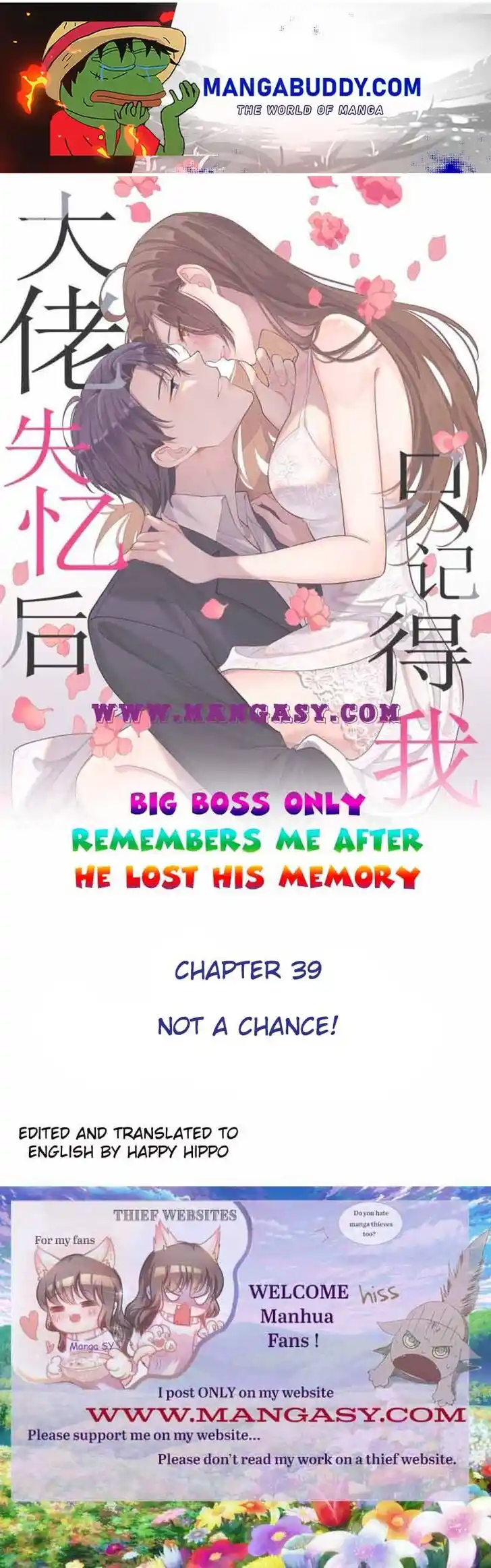 Da Lao Shiyi Hou Zhi Jide Wo Ch.039