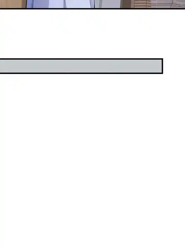 Da Lao Shiyi Hou Zhi Jide Wo Ch.129.1