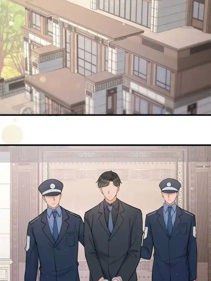 Da Lao Shiyi Hou Zhi Jide Wo Ch.130