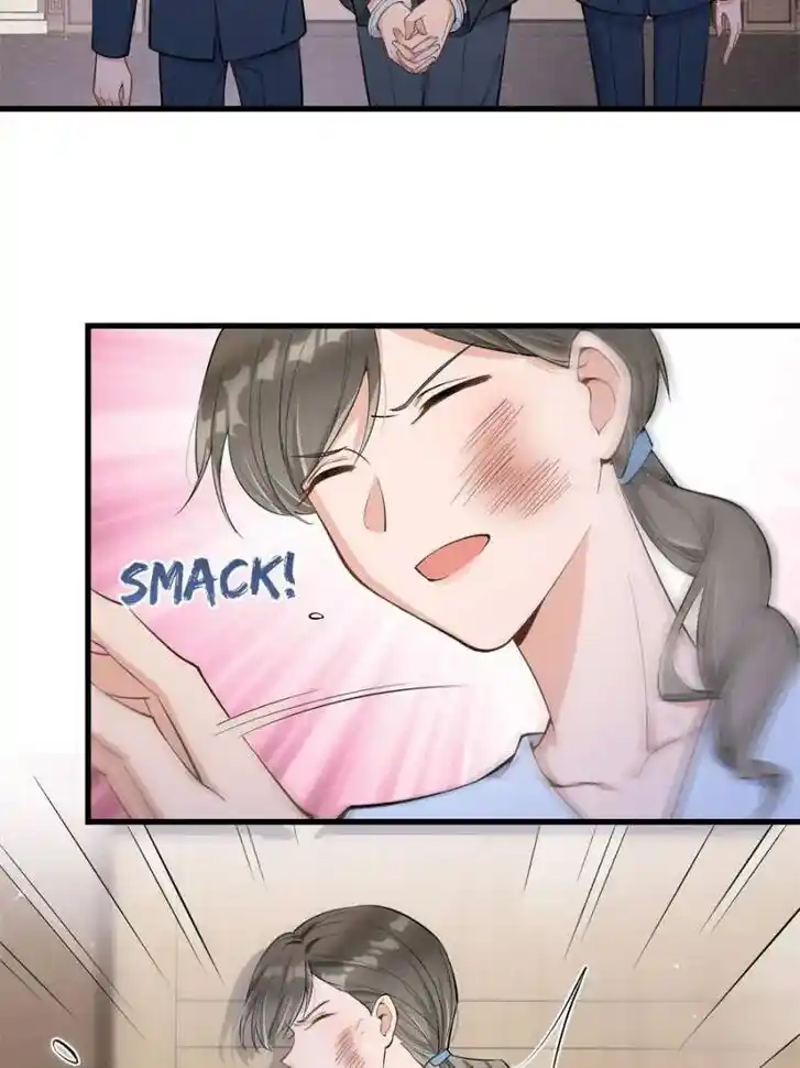 Da Lao Shiyi Hou Zhi Jide Wo Ch.130