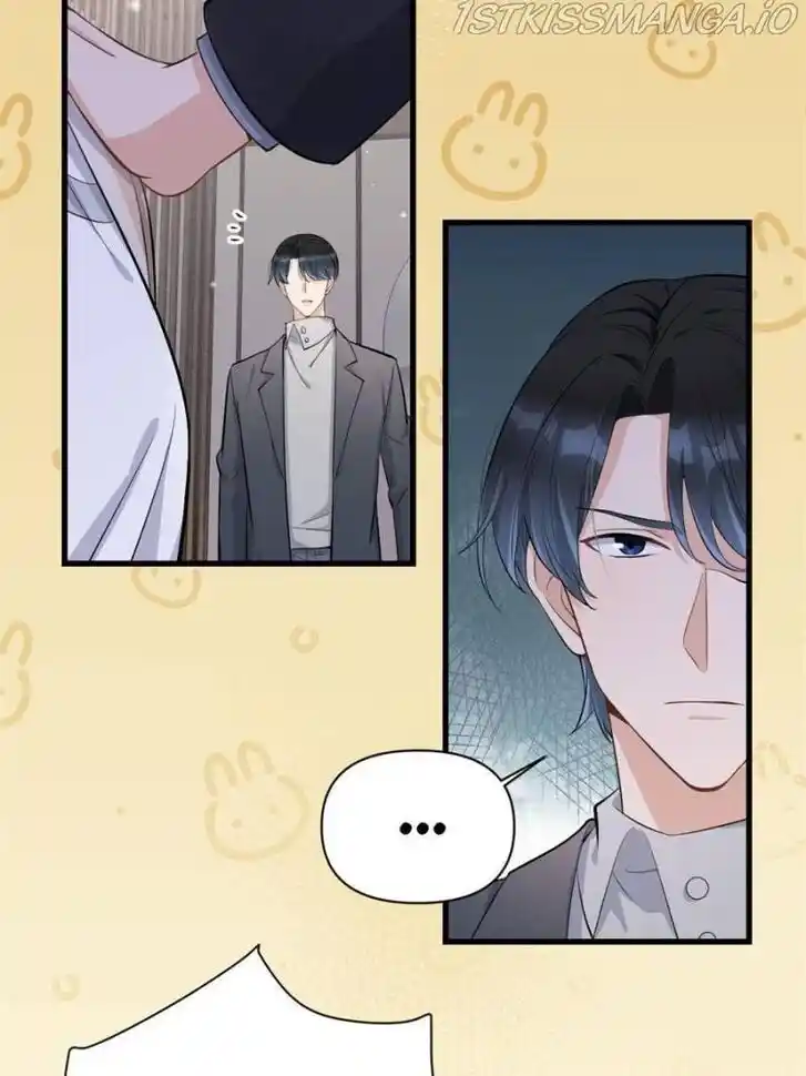 Da Lao Shiyi Hou Zhi Jide Wo Ch.132