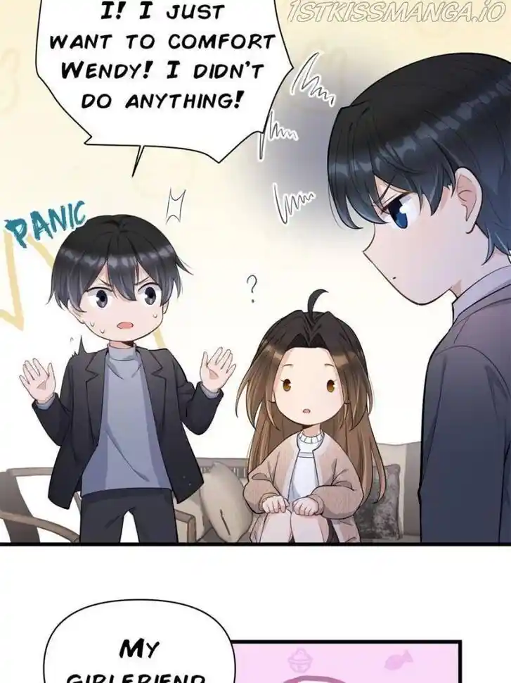 Da Lao Shiyi Hou Zhi Jide Wo Ch.132