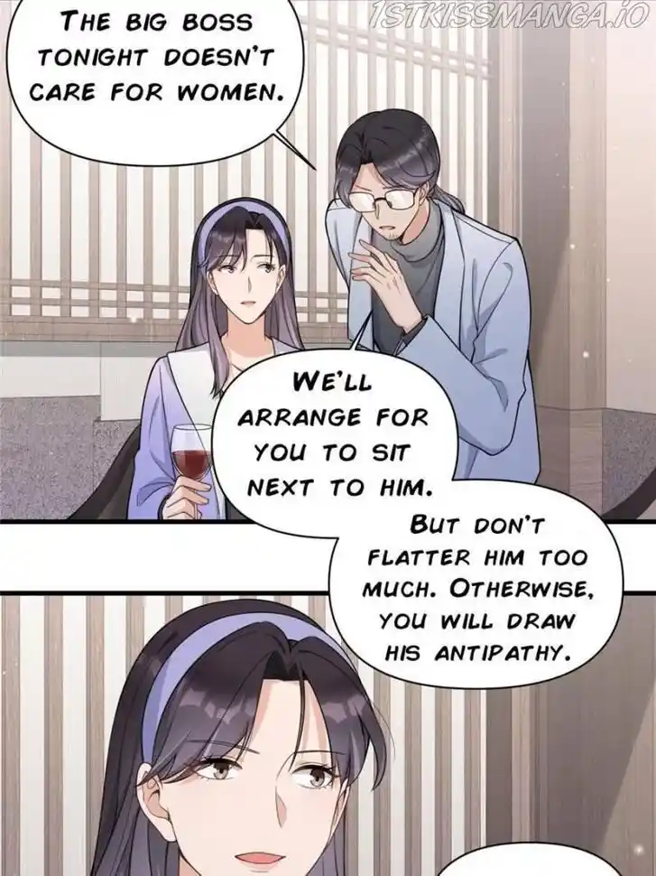 Da Lao Shiyi Hou Zhi Jide Wo Ch.133