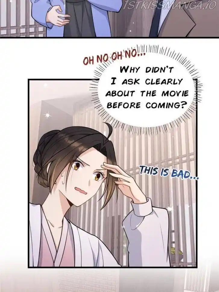 Da Lao Shiyi Hou Zhi Jide Wo Ch.133