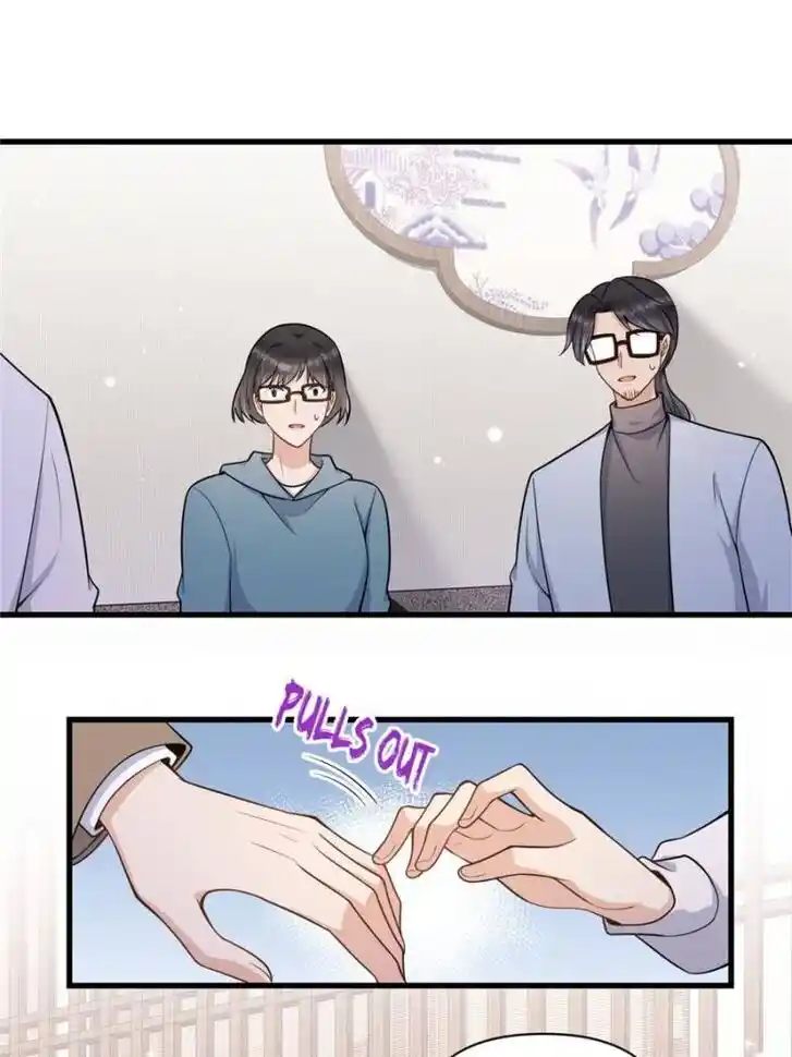 Da Lao Shiyi Hou Zhi Jide Wo Ch.134