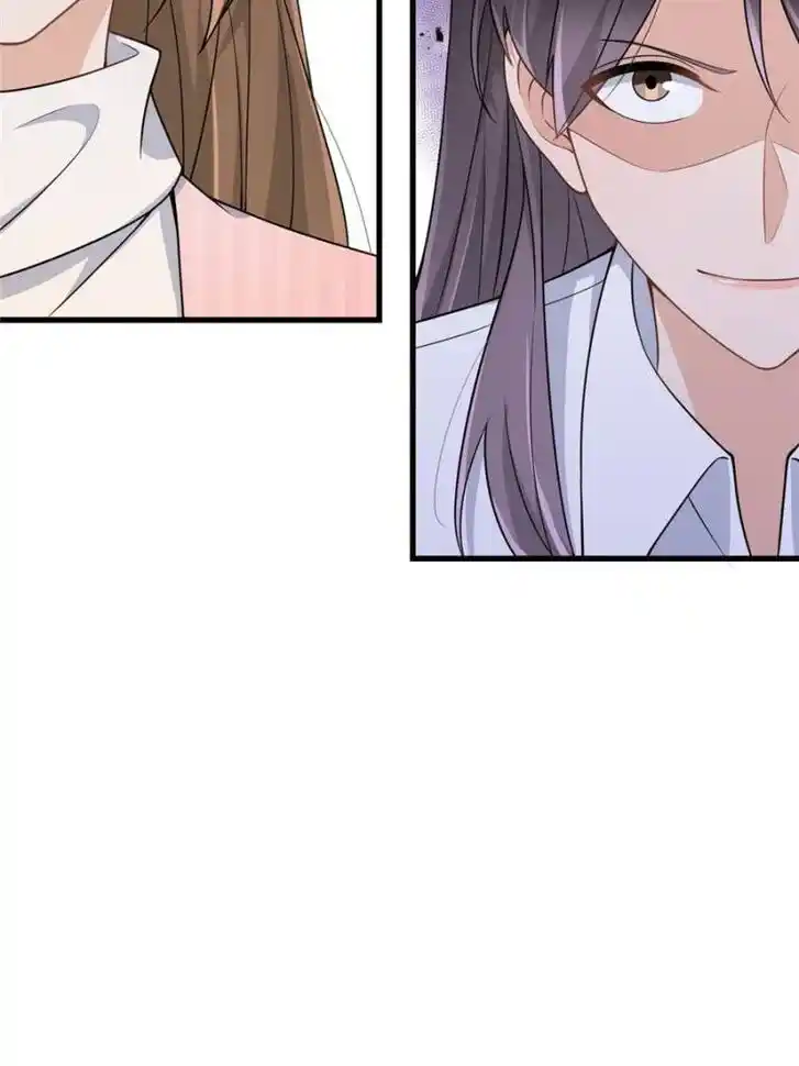 Da Lao Shiyi Hou Zhi Jide Wo Ch.135