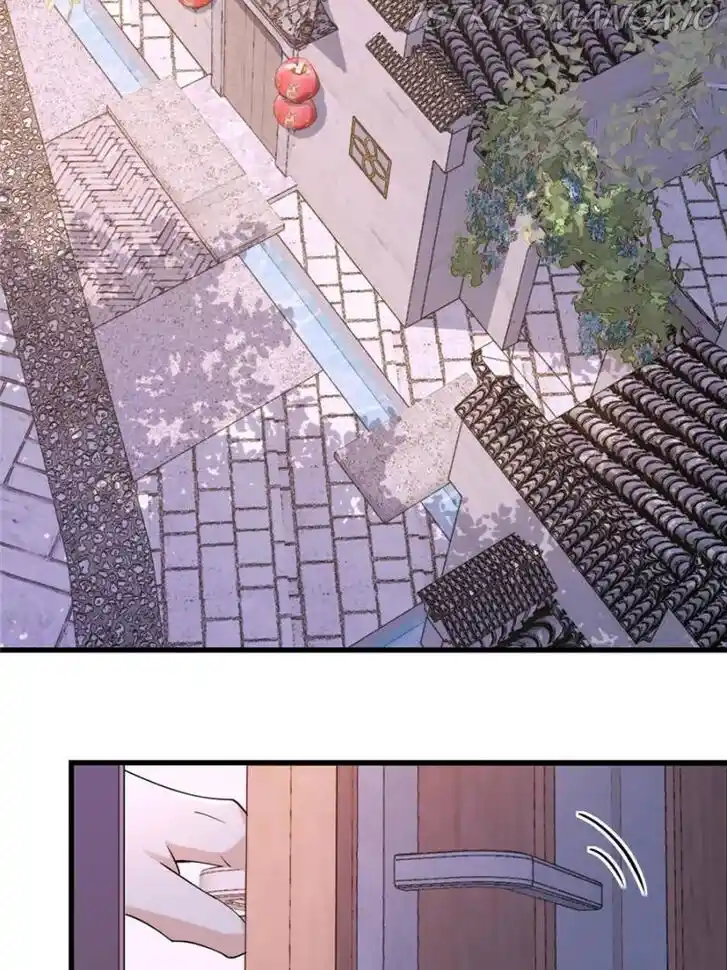 Da Lao Shiyi Hou Zhi Jide Wo Ch.142