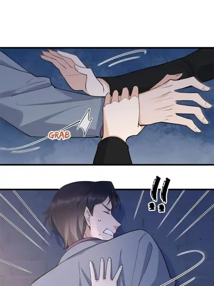 Da Lao Shiyi Hou Zhi Jide Wo Ch.150