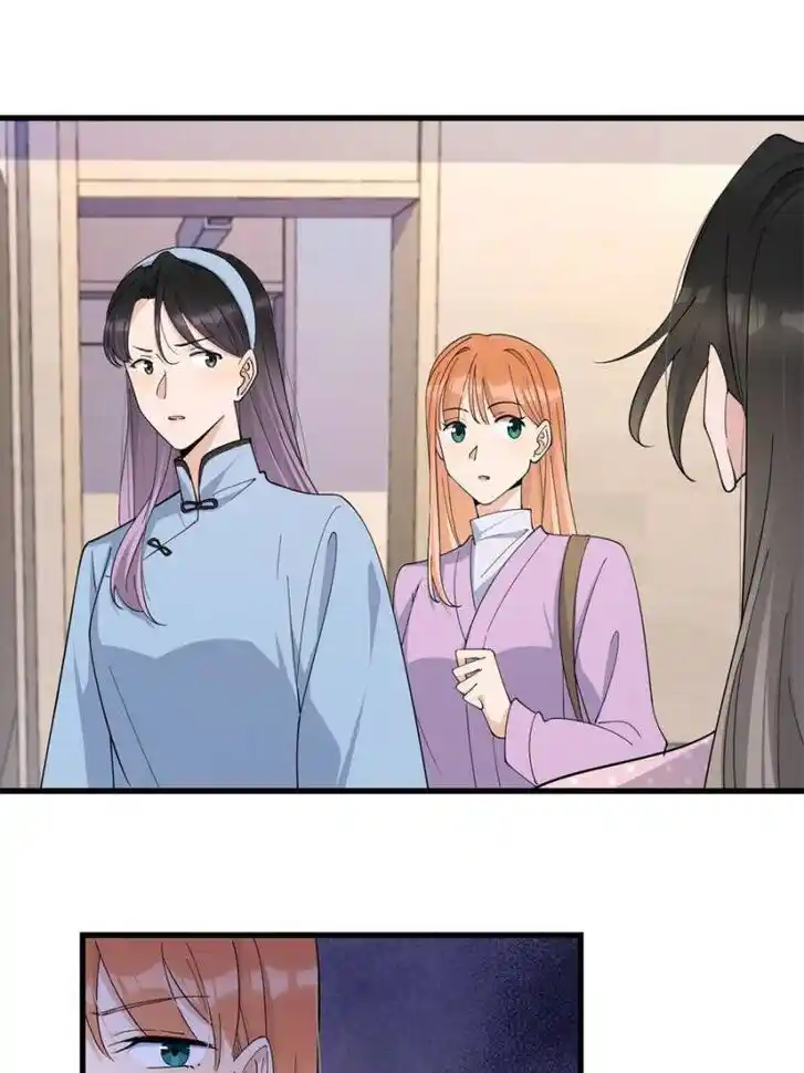 Da Lao Shiyi Hou Zhi Jide Wo Ch.158