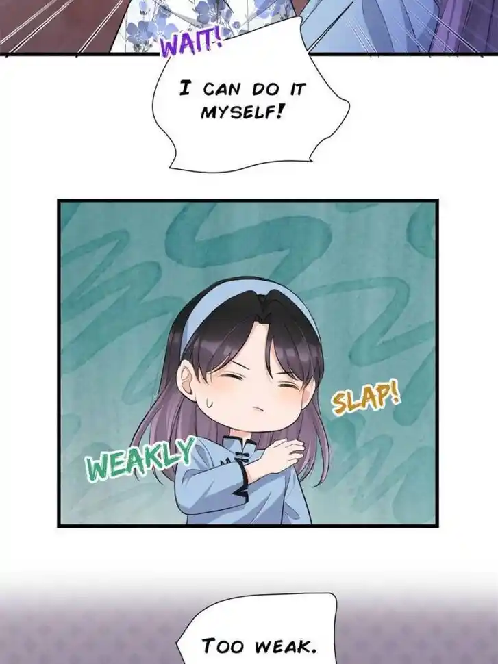 Da Lao Shiyi Hou Zhi Jide Wo Ch.158