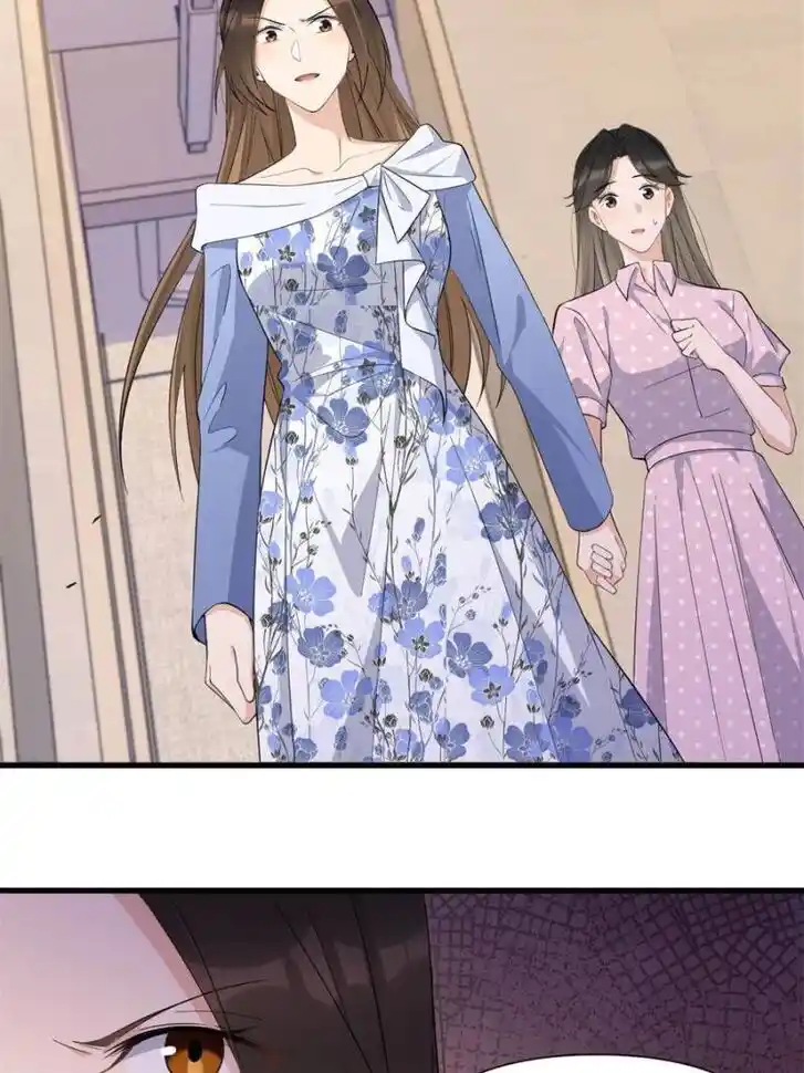 Da Lao Shiyi Hou Zhi Jide Wo Ch.158