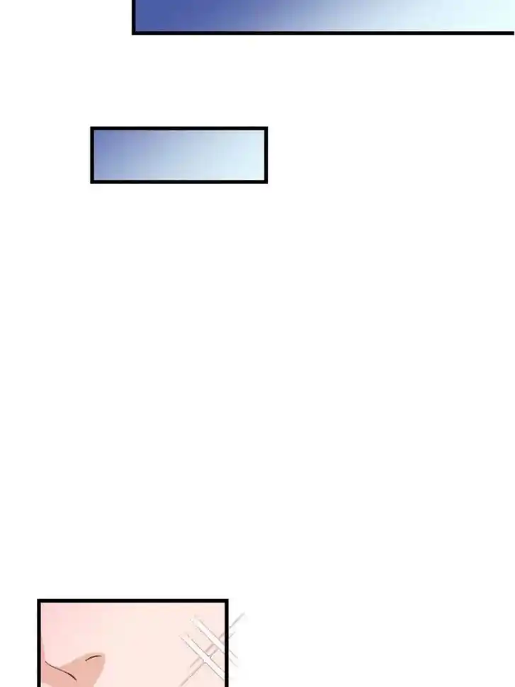 Da Lao Shiyi Hou Zhi Jide Wo Ch.161