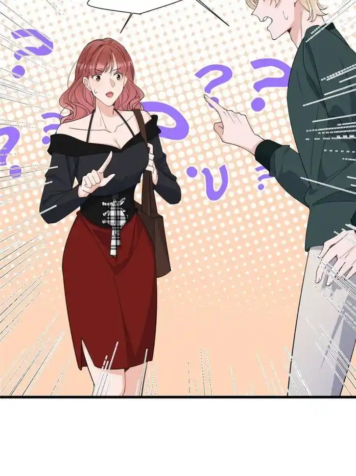 Da Lao Shiyi Hou Zhi Jide Wo Ch.161