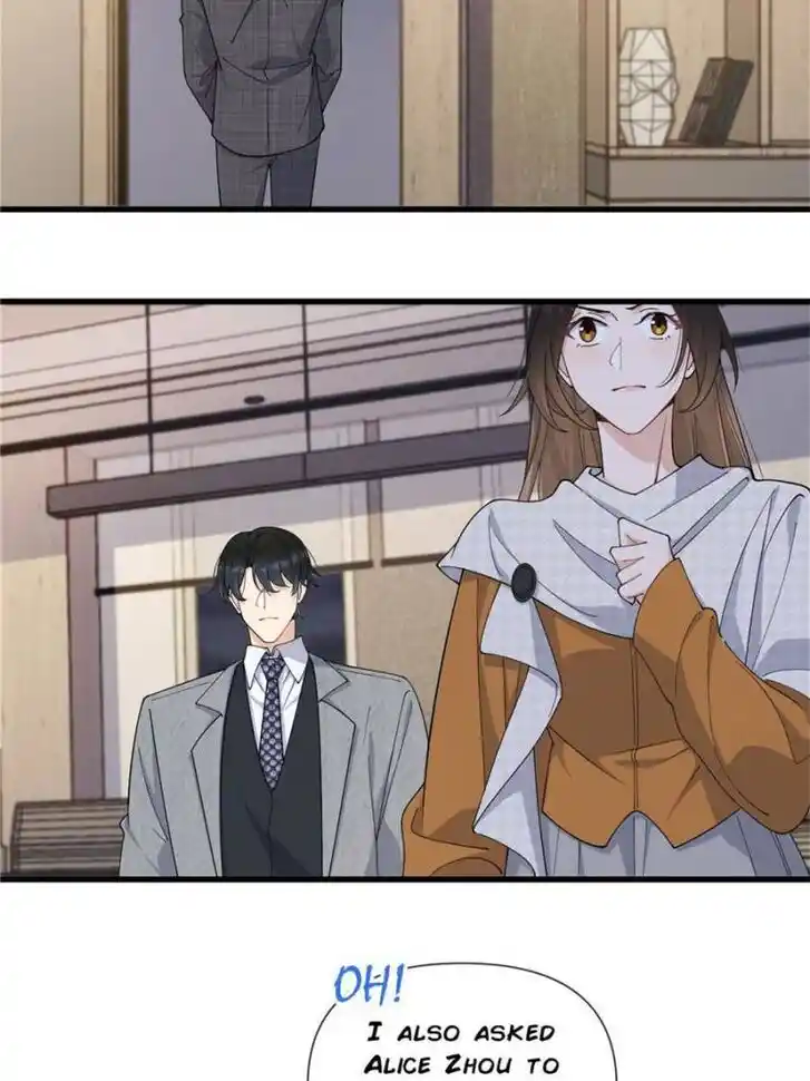 Da Lao Shiyi Hou Zhi Jide Wo Ch.178