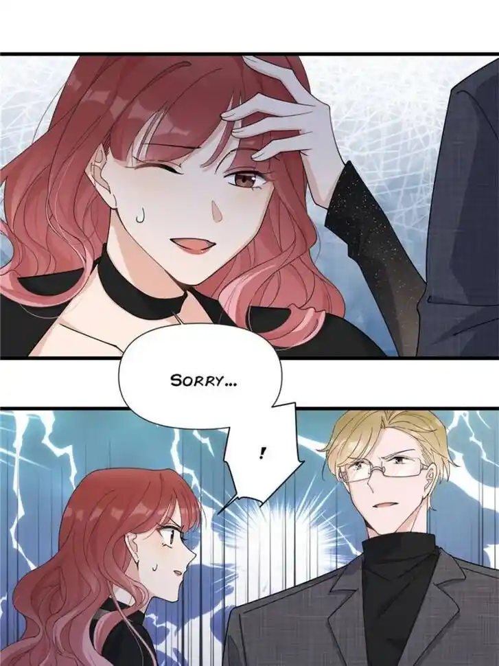 Da Lao Shiyi Hou Zhi Jide Wo Ch.178