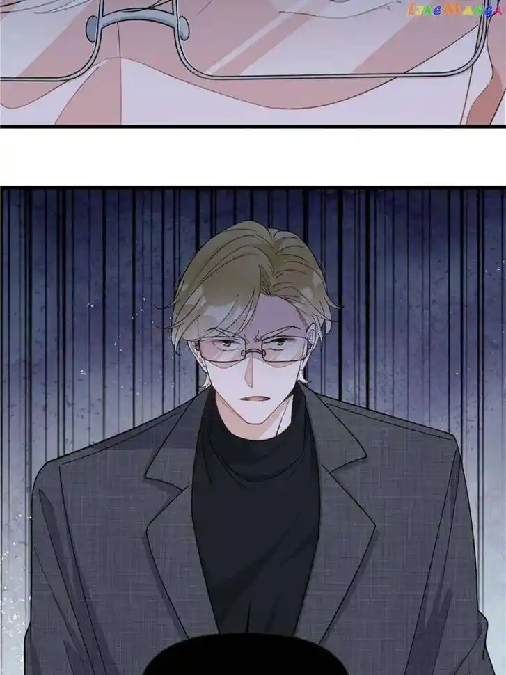 Da Lao Shiyi Hou Zhi Jide Wo Ch.179