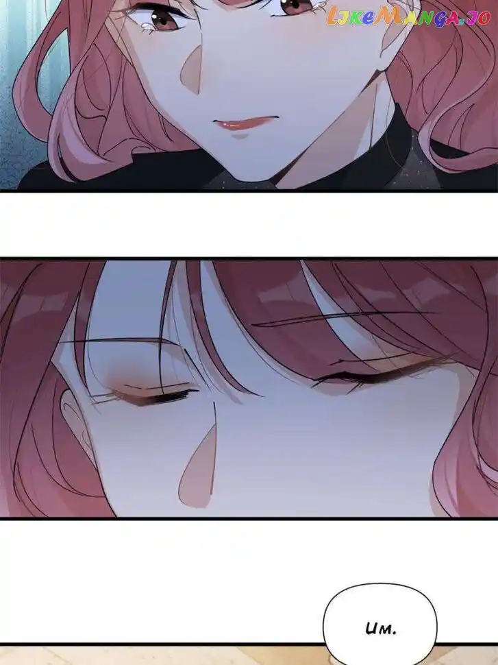 Da Lao Shiyi Hou Zhi Jide Wo Ch.180