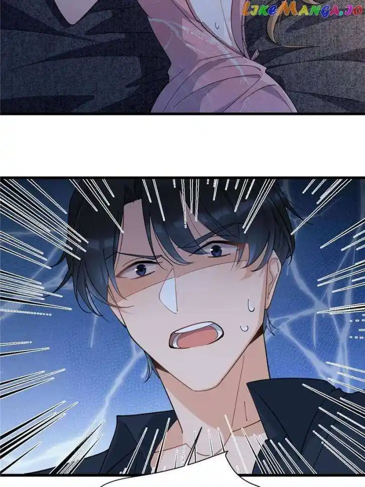 Da Lao Shiyi Hou Zhi Jide Wo Ch.181