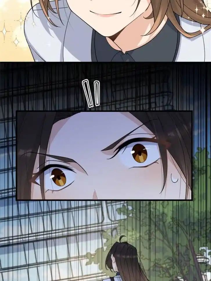 Da Lao Shiyi Hou Zhi Jide Wo Ch.182