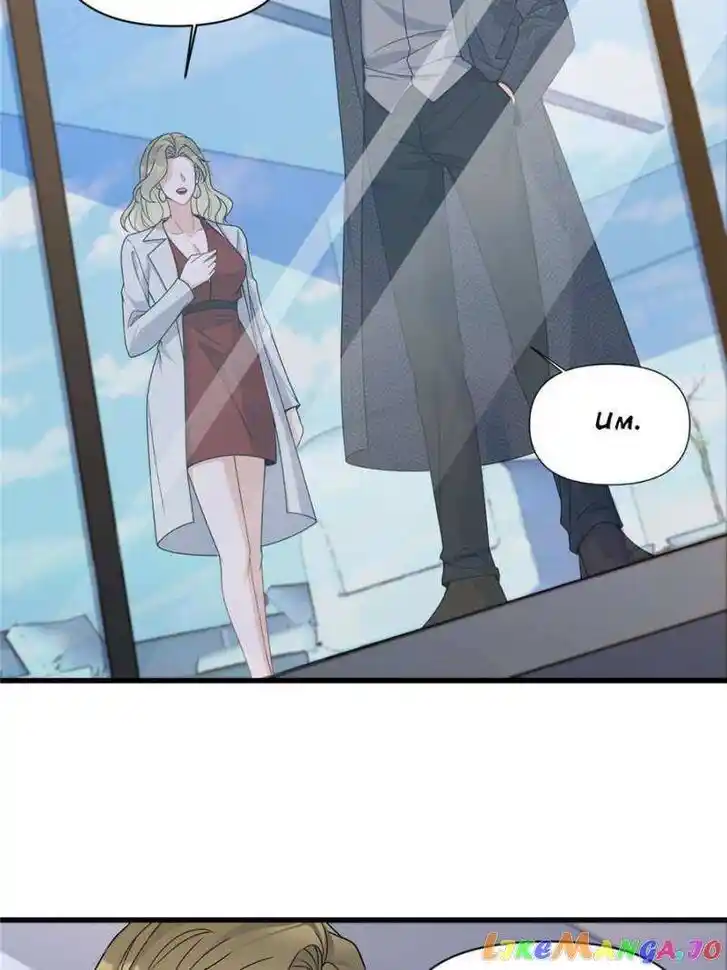 Da Lao Shiyi Hou Zhi Jide Wo Ch.183