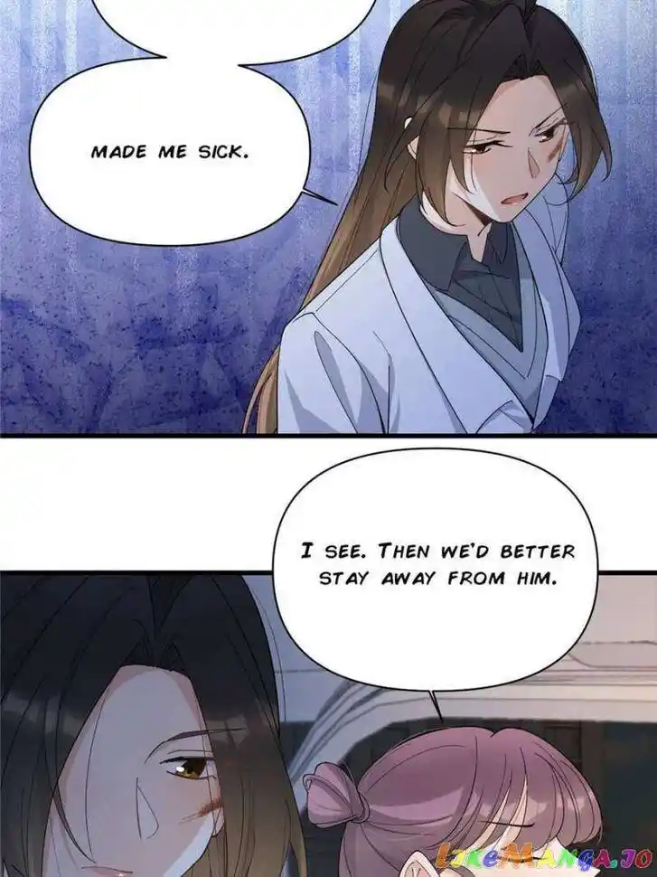 Da Lao Shiyi Hou Zhi Jide Wo Ch.184