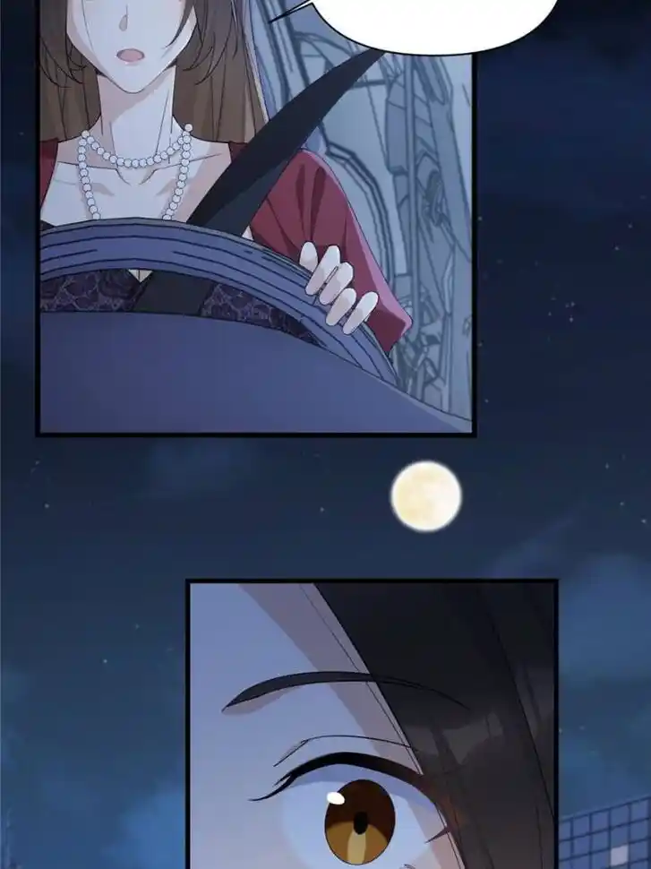 Da Lao Shiyi Hou Zhi Jide Wo Ch.185