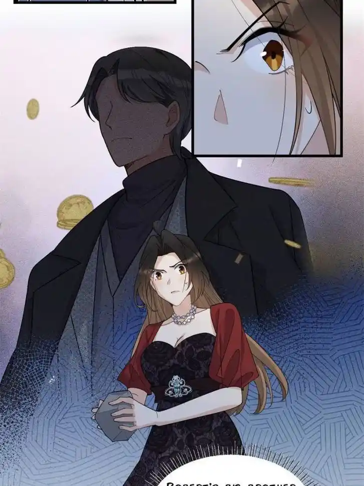 Da Lao Shiyi Hou Zhi Jide Wo Ch.186