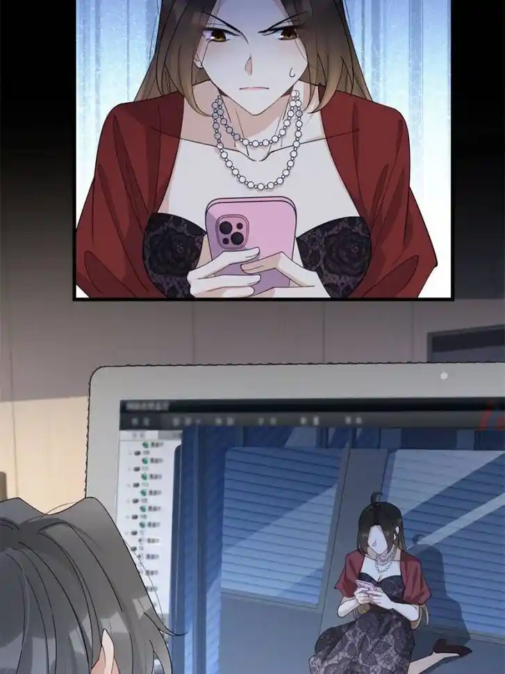 Da Lao Shiyi Hou Zhi Jide Wo Ch.186