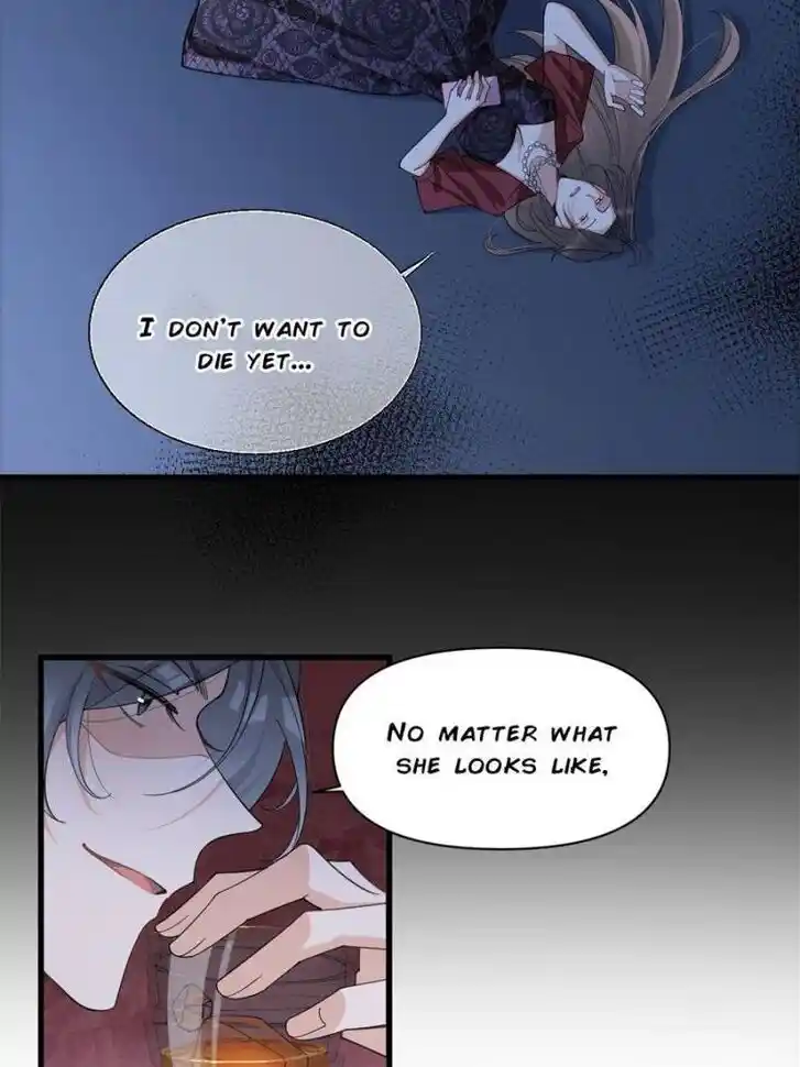 Da Lao Shiyi Hou Zhi Jide Wo Ch.186