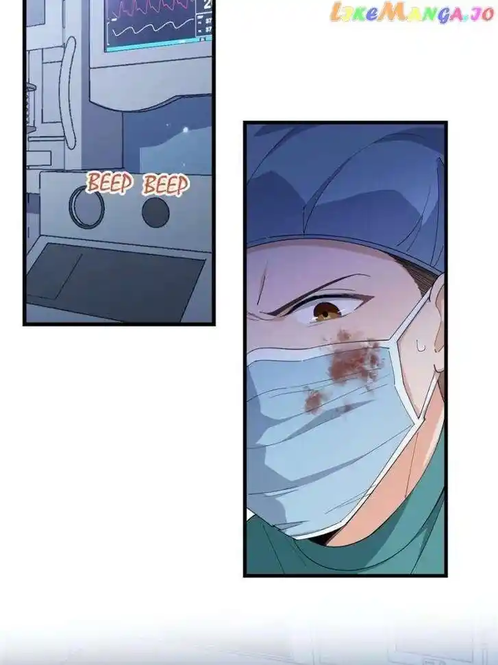 Da Lao Shiyi Hou Zhi Jide Wo Ch.190